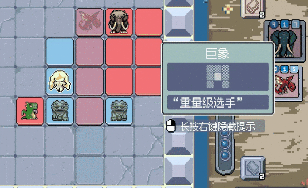 魔幻砖域最新手机版