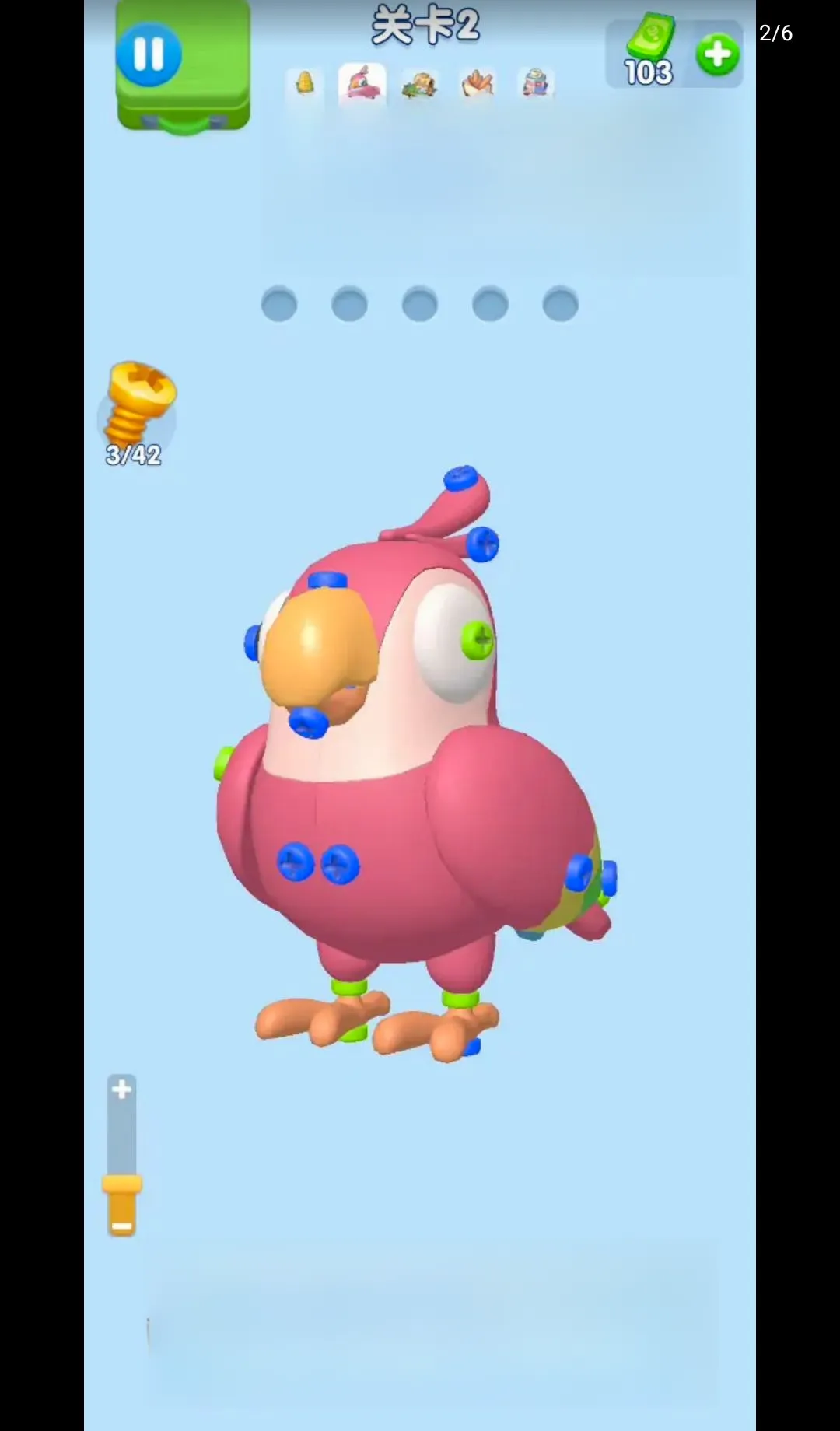 ������˿֮��v1.0.68 ��׿��
