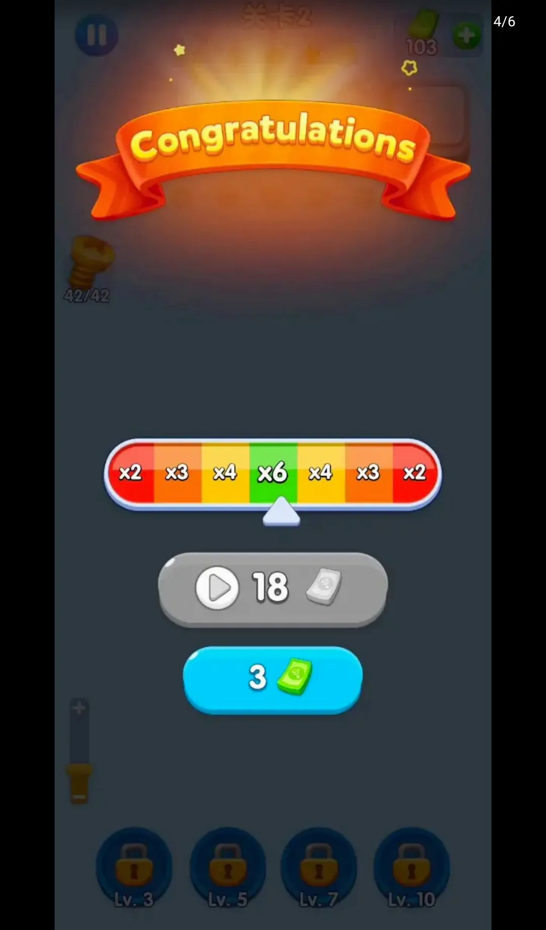 ������˿֮��v1.0.68 ��׿��