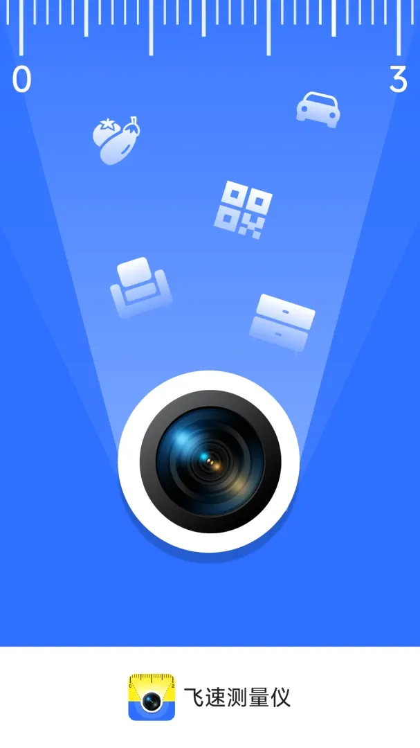 ���ٲ�����v1.4.2.5 ��׿��