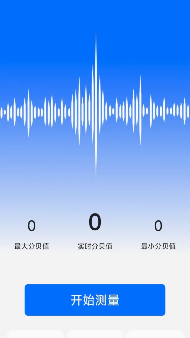 ���ٲ�����v1.4.2.5 ��׿��