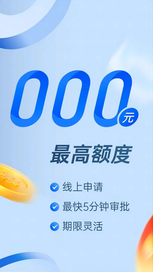 ������v1.4.7 �ֻ���