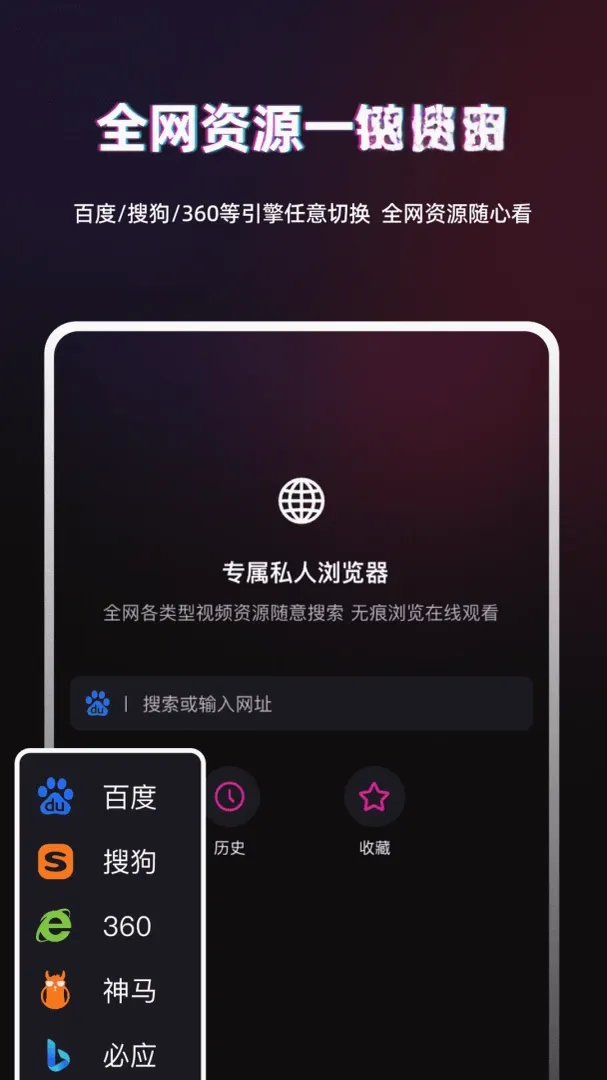 TT播放器2026官方最新版本v3.2.0 手机版