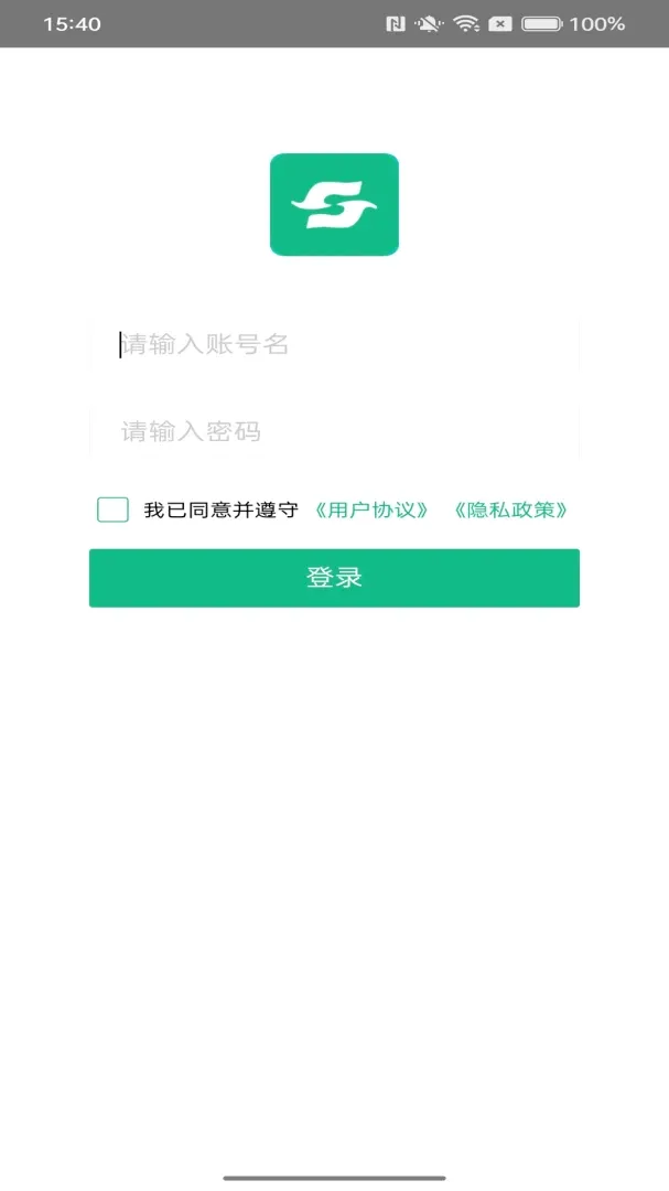 环水投资综合运营云平台 环水投资综合运营云平台