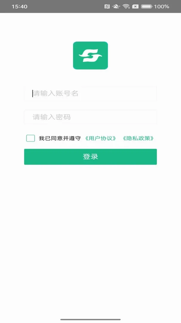 ��ˮͶ���ۺ���Ӫ��ƽ̨v2.1.1 ��׿��
