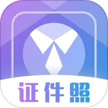 ���֤��v4.4.4 �ֻ���