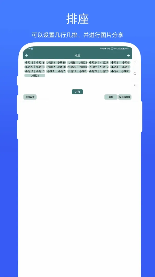 ����2026�ٷ����°汾v1.0.2 ��׿��