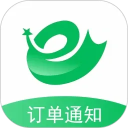 e送水语音助手v3.3 手机版