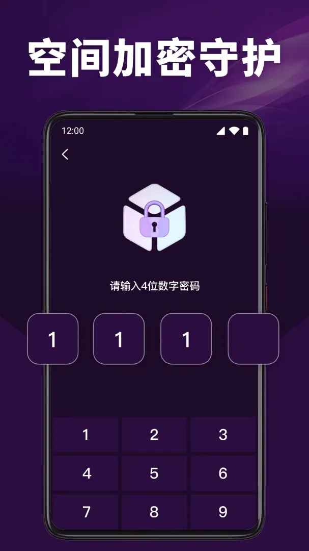 秀色私人播放器2026官方最新版本v1.0.7 手机版