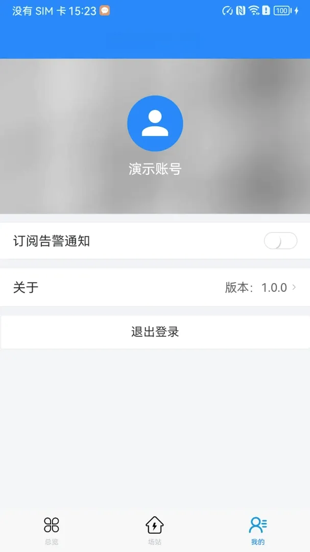 ���Ǵ���v1.1.0 ��׿��