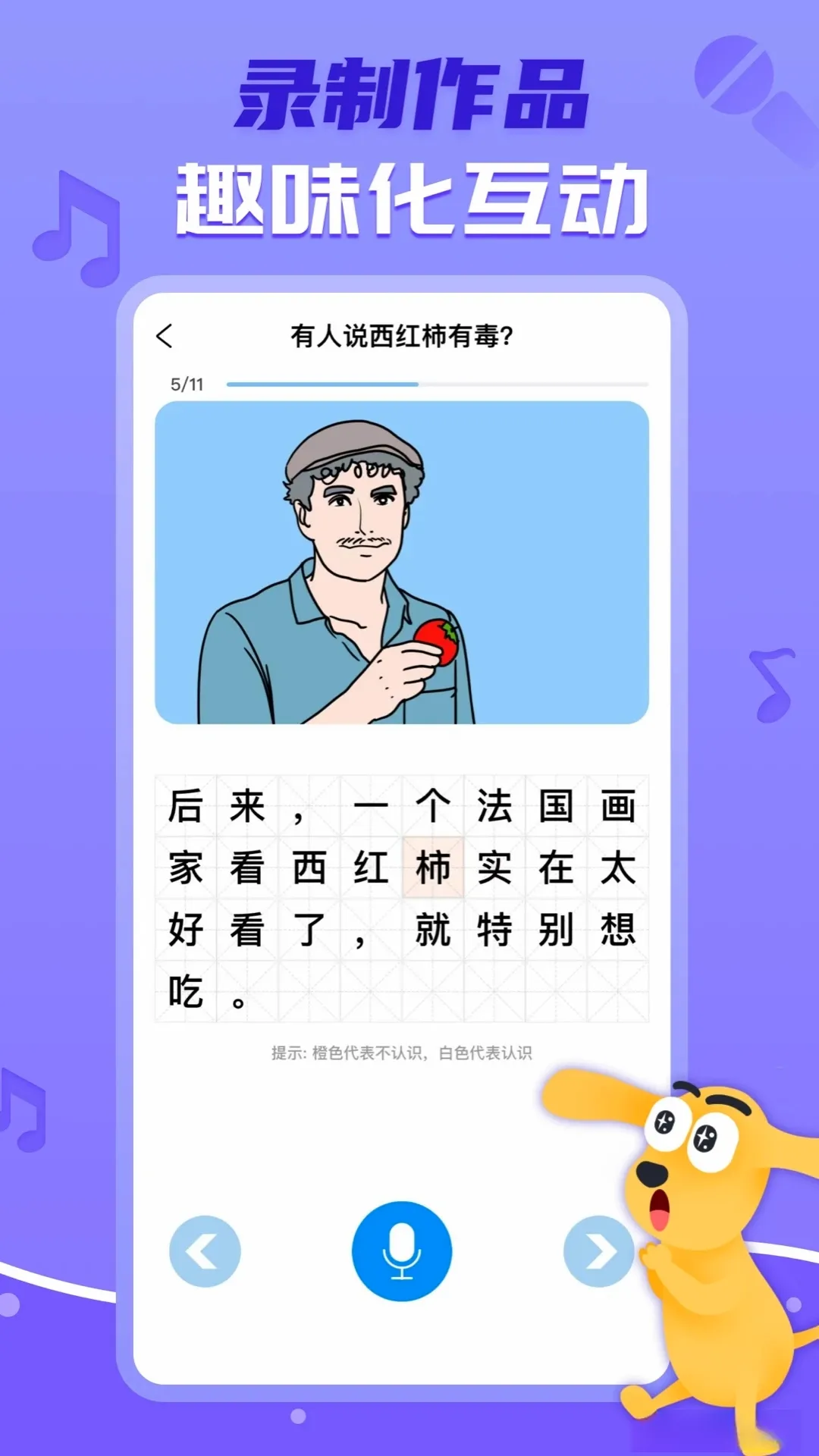 �ﲩʿAI����