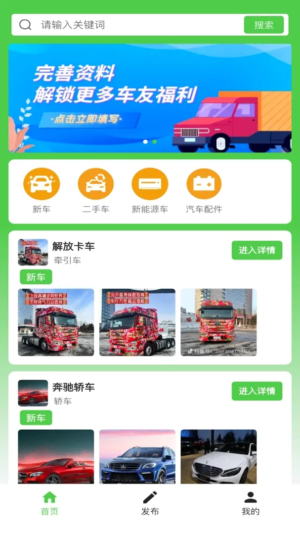 ��ǰ������2026�ٷ����°汾