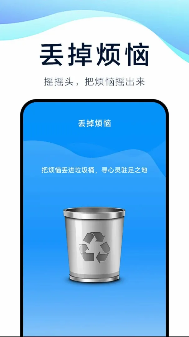 �ٳ侫��v1.7.2.6 ��׿��