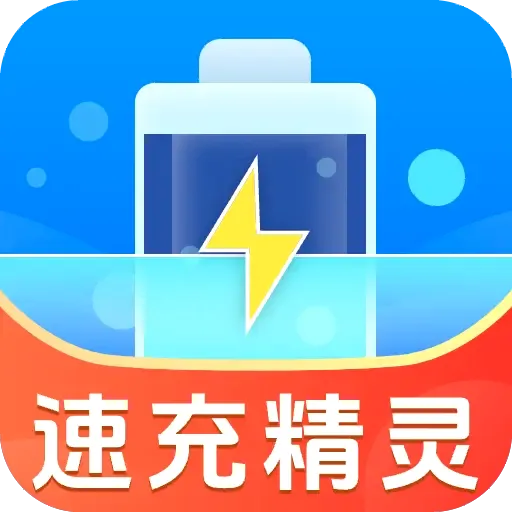 �ٳ侫��v1.7.2.6 ��׿��