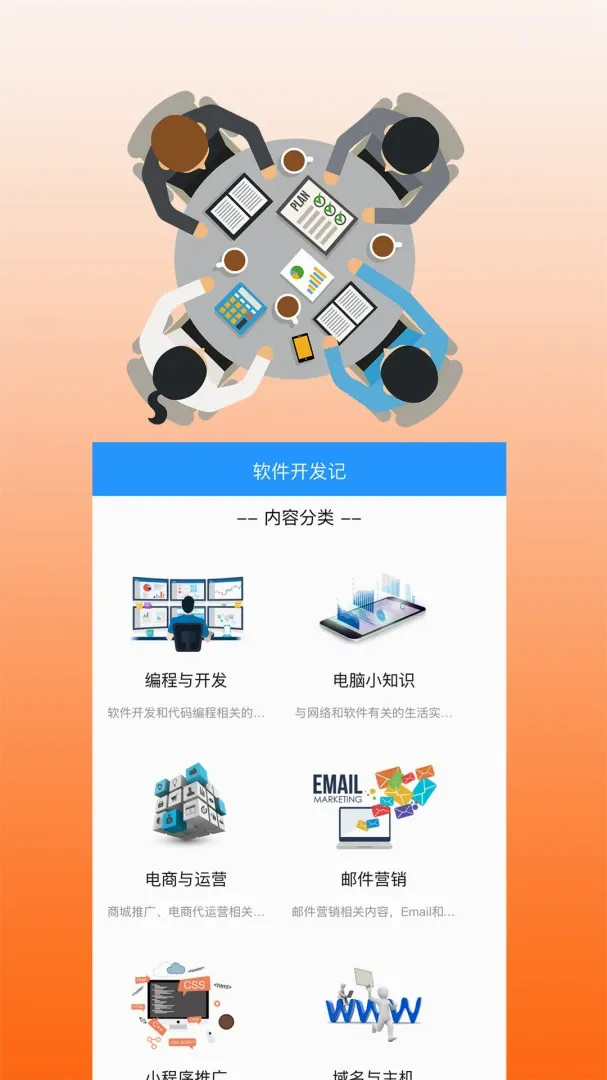 ����������v1.9.2 �ֻ���