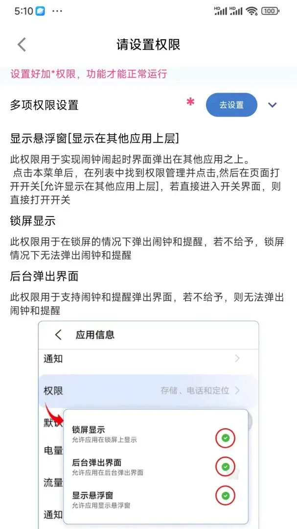 AI ��Ƶ��������v1.4.8 ��׿��