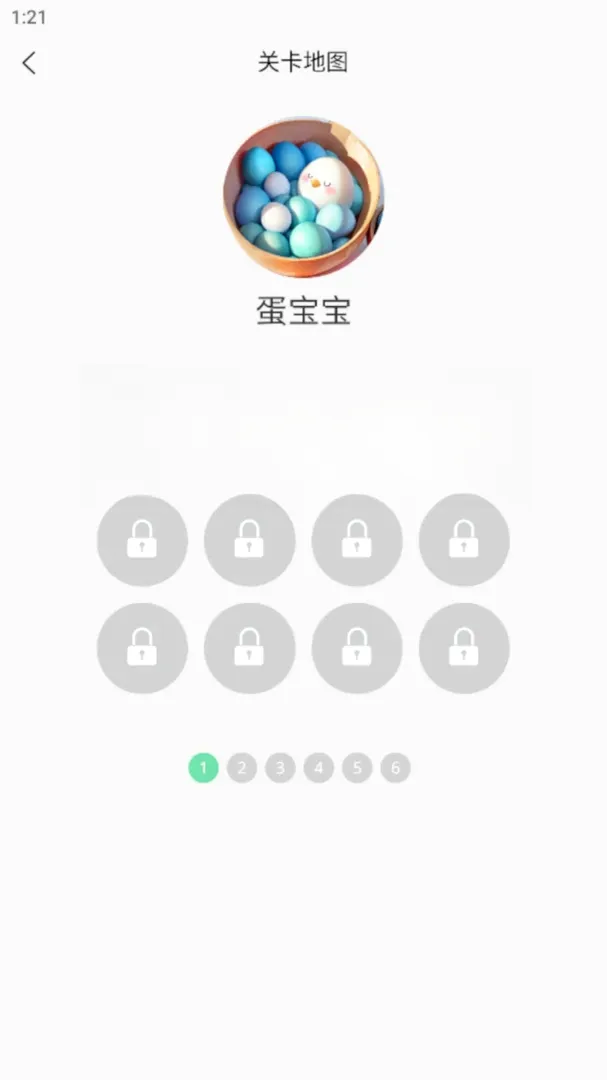 ������24v1.0.0 �ֻ���