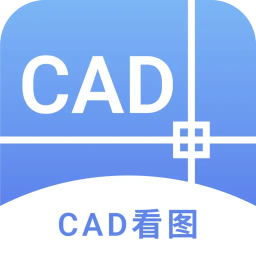 CAD����ֻ���ͼ2026���°汾v1.1.0 �ֻ���