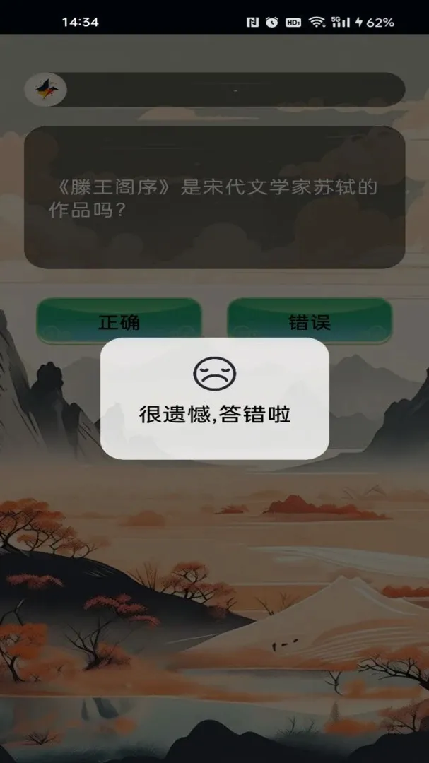 �ʻ��澳2026���°汾v1.0 �ֻ���