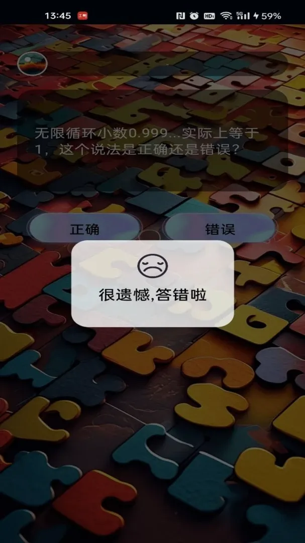 ��������2026�ٷ����°汾v1.0 �ֻ���