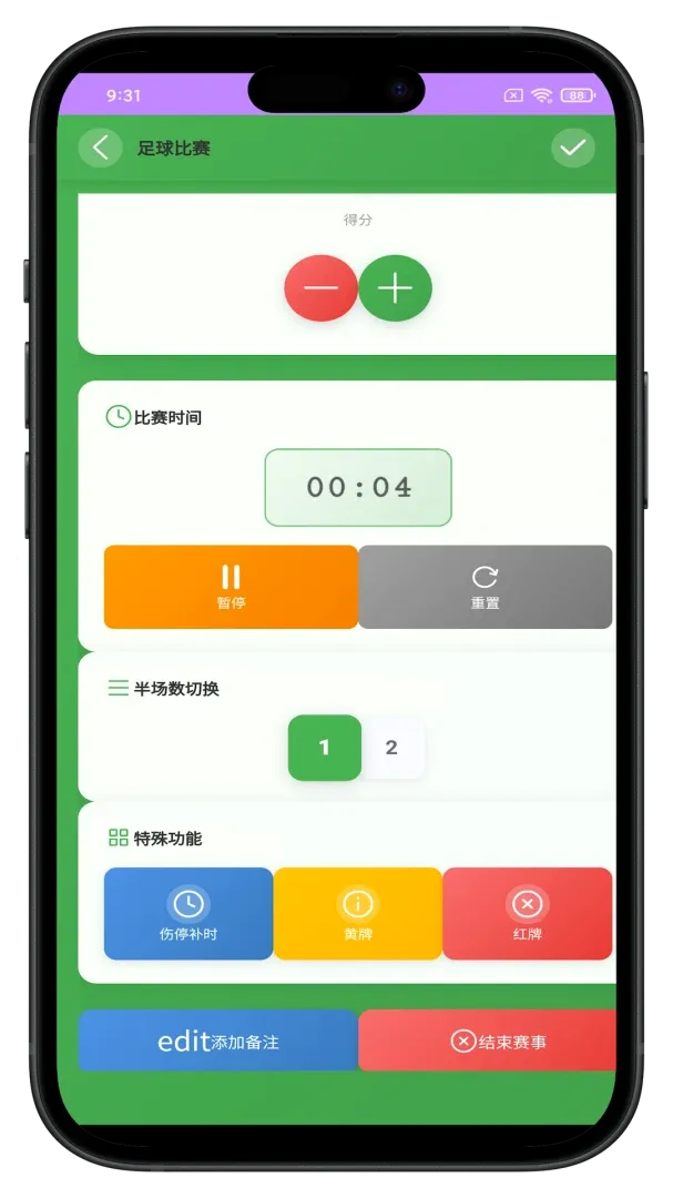 ��Ͷv2.0.0 ��׿��
