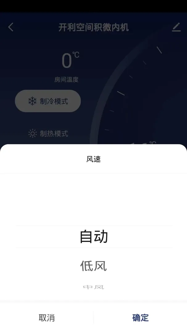 GCHVv1.0.0 ��׿��