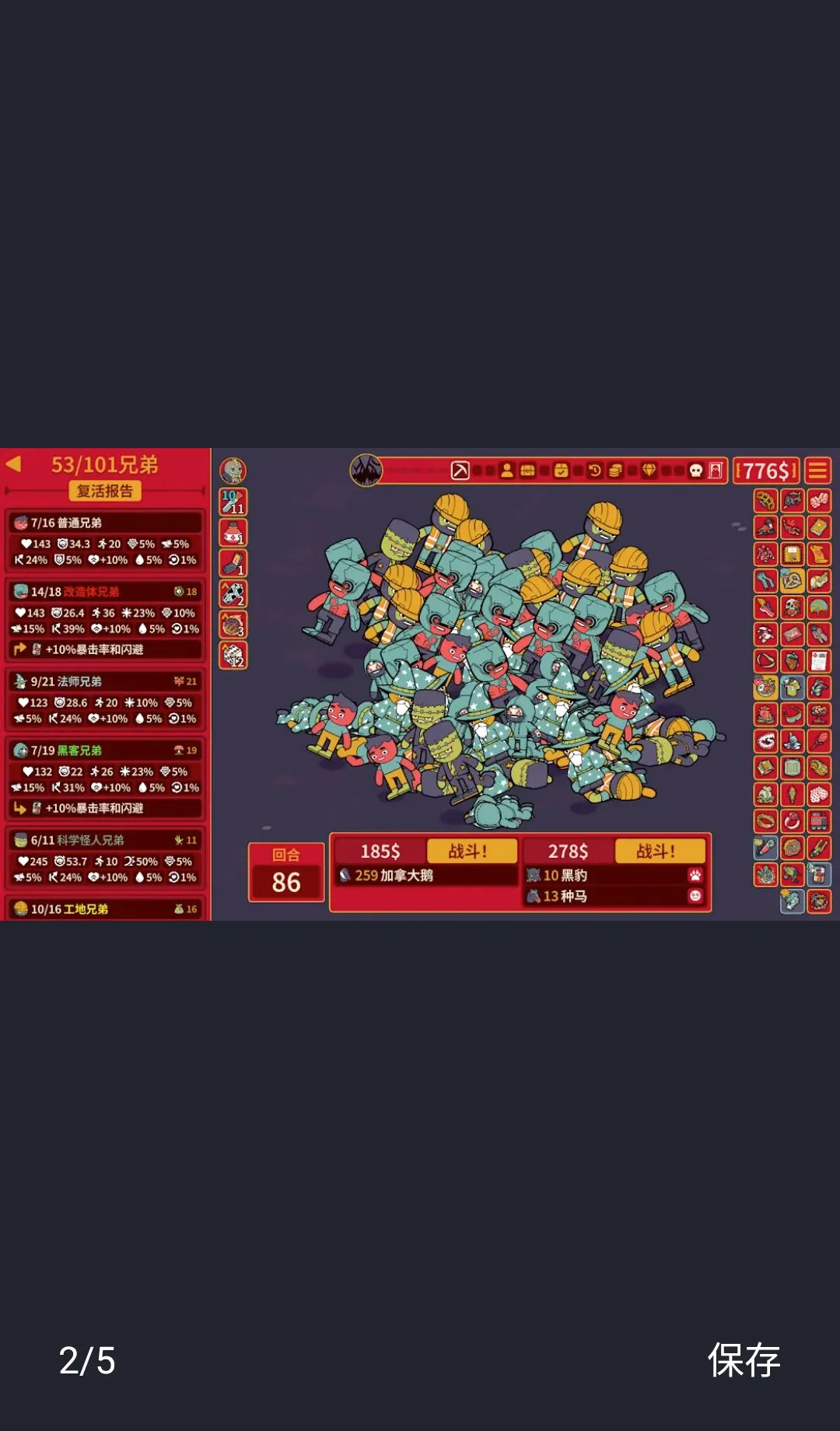 Mirrox模组RD Mirrox模组RD