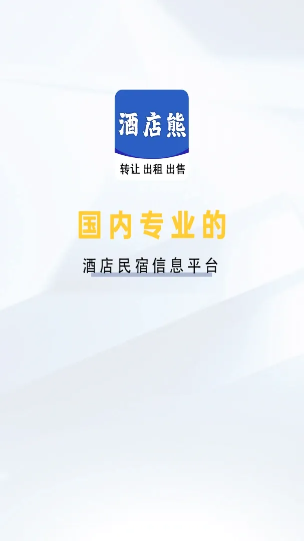 �Ƶ���2026�ٷ����°汾v1.8.1 ��׿��