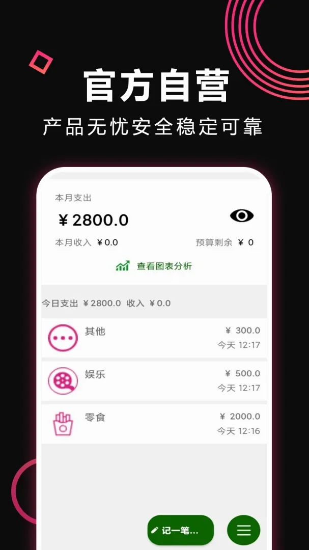 365appv3.0 �ֻ���