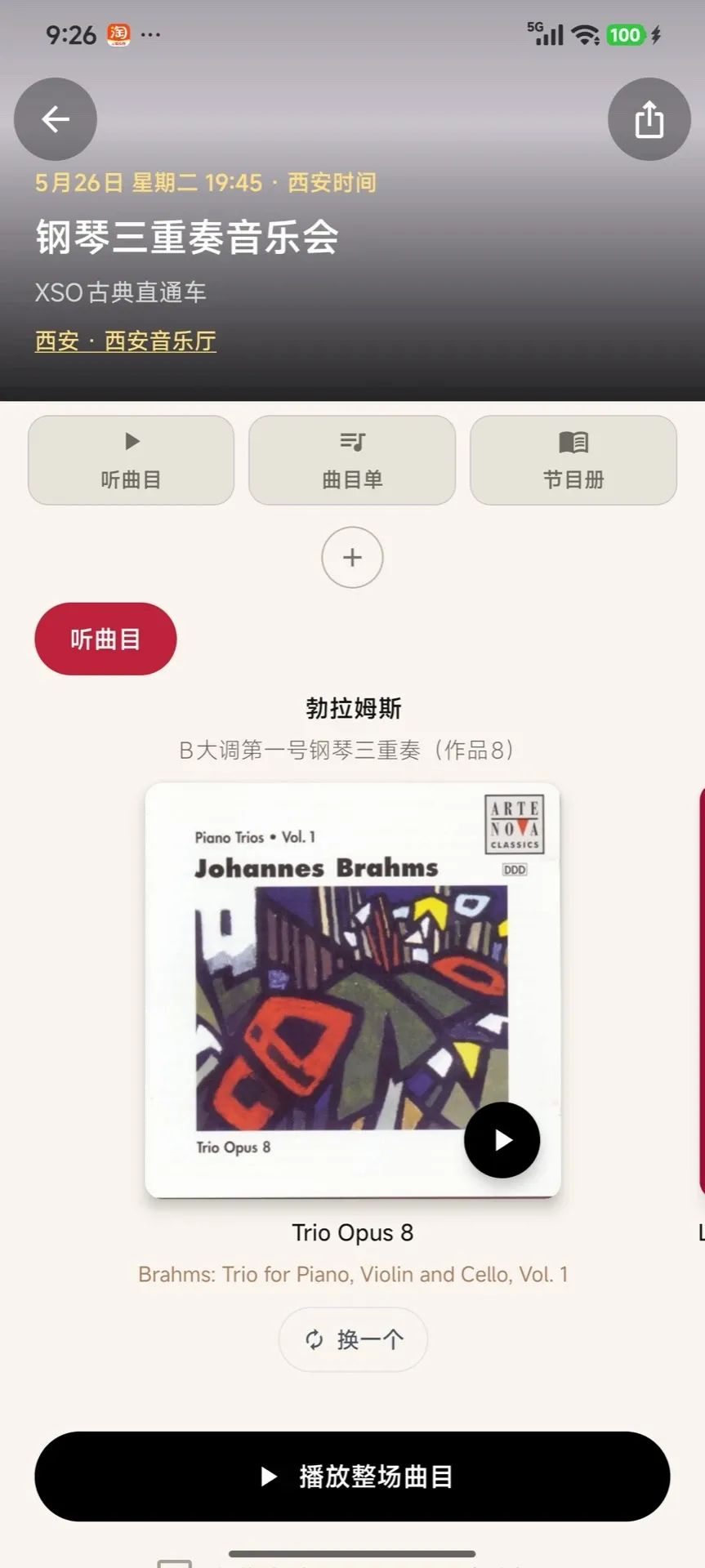 ��������Ĺŵ�������