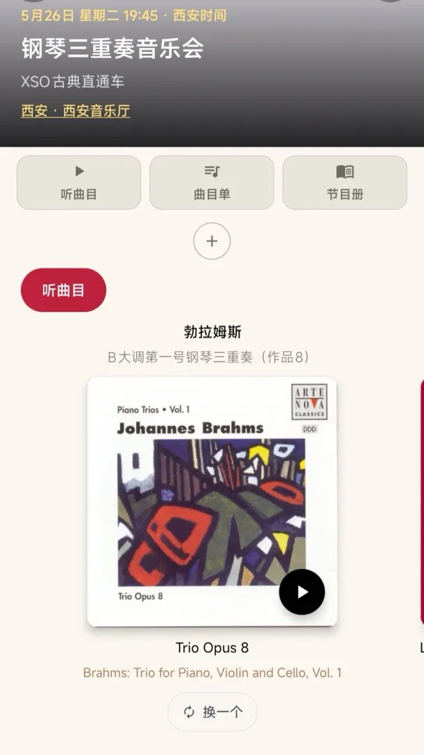 ��������Ĺŵ�������v1.18.2 �ֻ���
