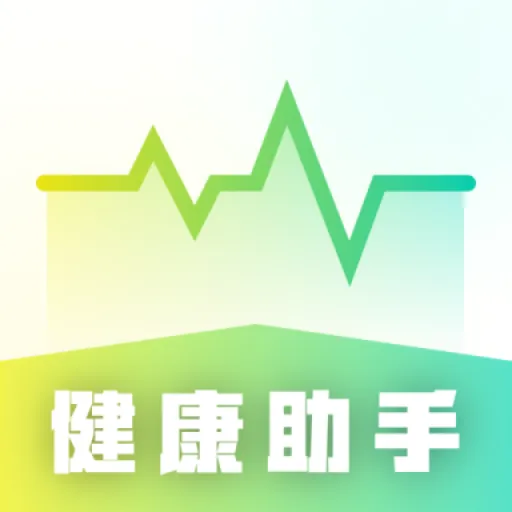 手机测血压2026最新版本v6.7.9 安卓版