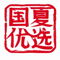 国夏优选2026官方最新版本v1.0.57 手机版