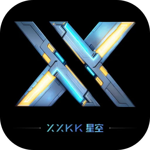 XXKK星空2026最新版本v1.0.2 手机版