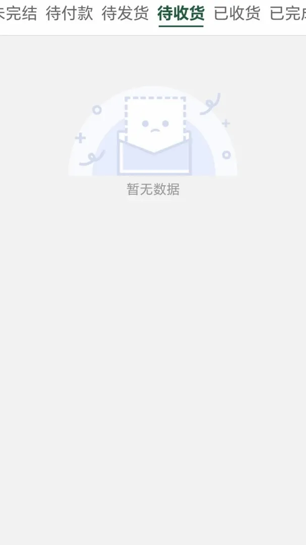 �ù���������v1.1.0 ��׿��