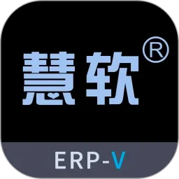 BOSERP管理软件2026最新版本v6.9.1 手机版