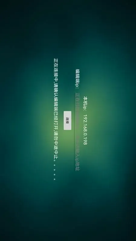 ��������������v3.8.2 ��׿��