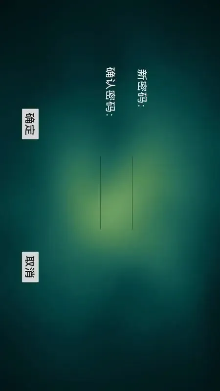 ��������������v3.8.2 ��׿��