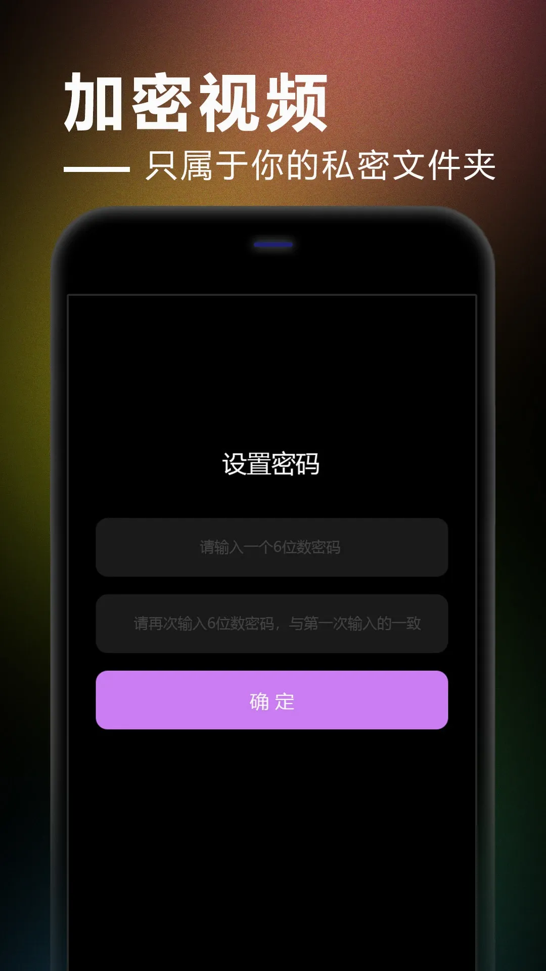 �����ٲ�����v1.5 �ֻ���