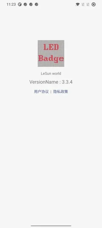 LED��ʾ���������������ֻ���v3.6.8 �ֻ���