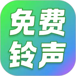 ����������ȫv1.0.6 ��׿��