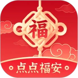 ��㸣��2026���°汾v2.0.1 �ֻ���