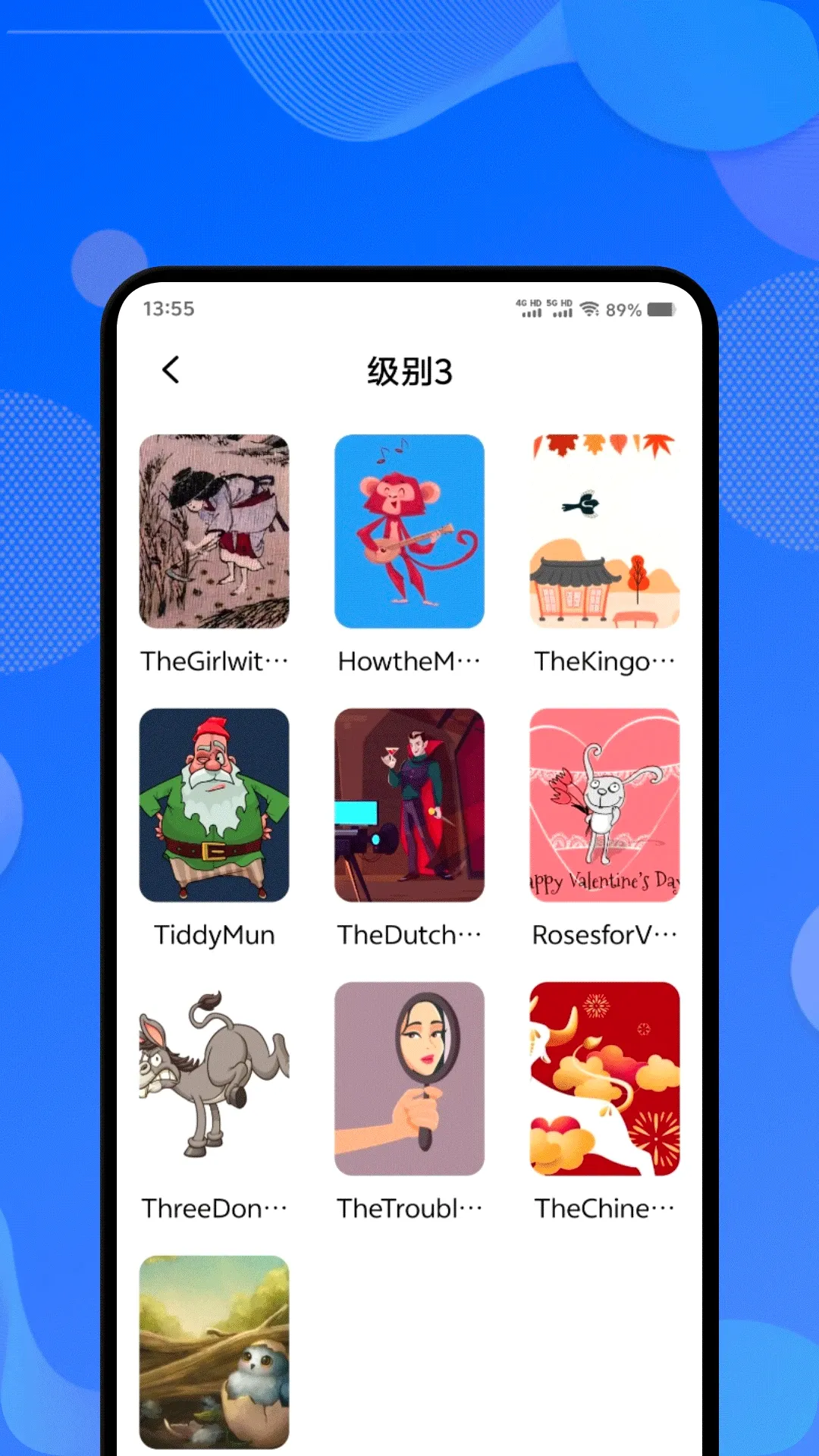 �ʴ����Ǽ�v1.4 �ֻ���