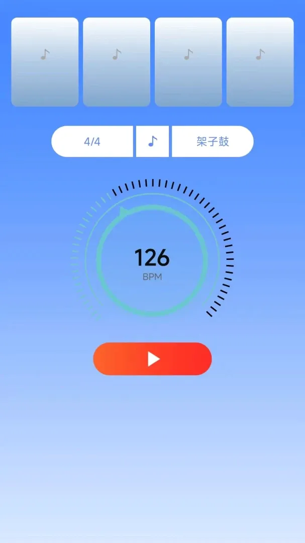 ��������Ѱ�v2.9.0 ��׿��