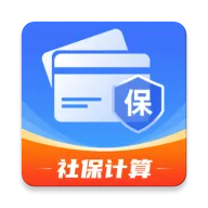 �����籣2026�ٷ����°汾v1.0.0 ��׿��