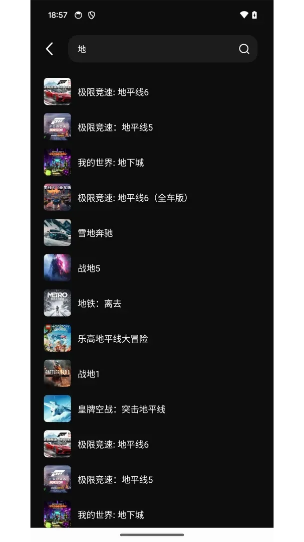 ��������2026���°汾v1.8.7 �ֻ���