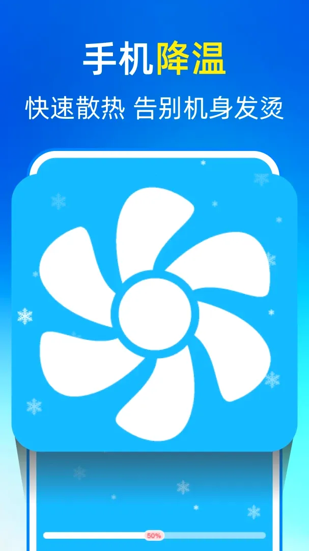 �ؿ�һ������v1.0.0 �ֻ���