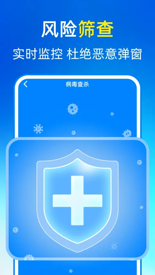 �ؿ�һ������v1.0.0 �ֻ���
