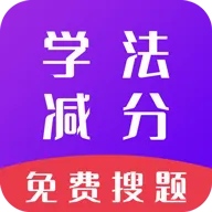 ѧ������ͨ2026�ٷ����°汾v3.2.6 �ֻ���