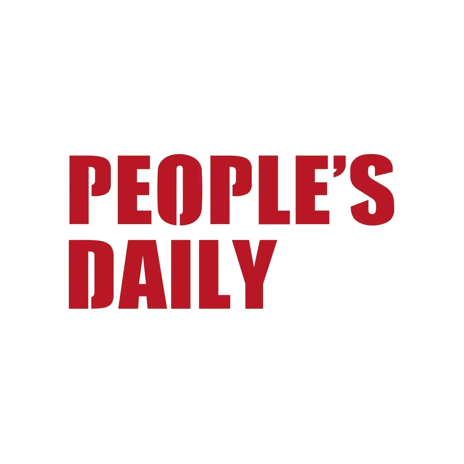 Daily2026�ٷ����°汾v1.2 �ֻ���